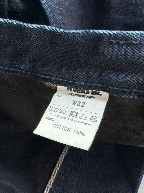 Iron Heart Japan- Serviceman 502 Indigo/Black - 32 - Picture 9 of 9